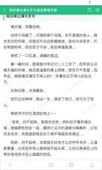 菲律宾结婚了，回国再办酒席结婚算是重婚吗