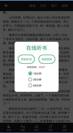 菲律宾保关入境移民局为什么没有入境记录？入境记录怎么解决？